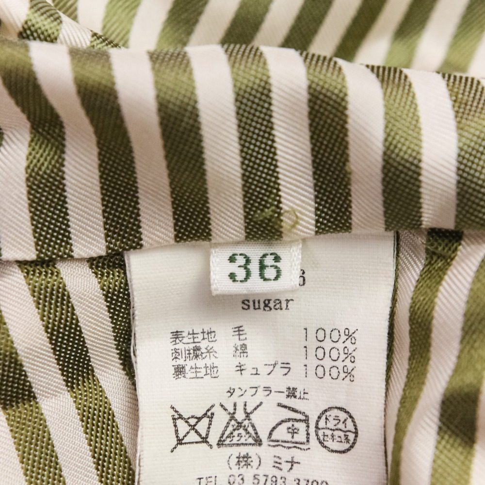mina perhonen SUGAR コート