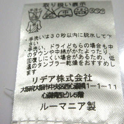 ヘルノ LAVJPI ダウン コート
