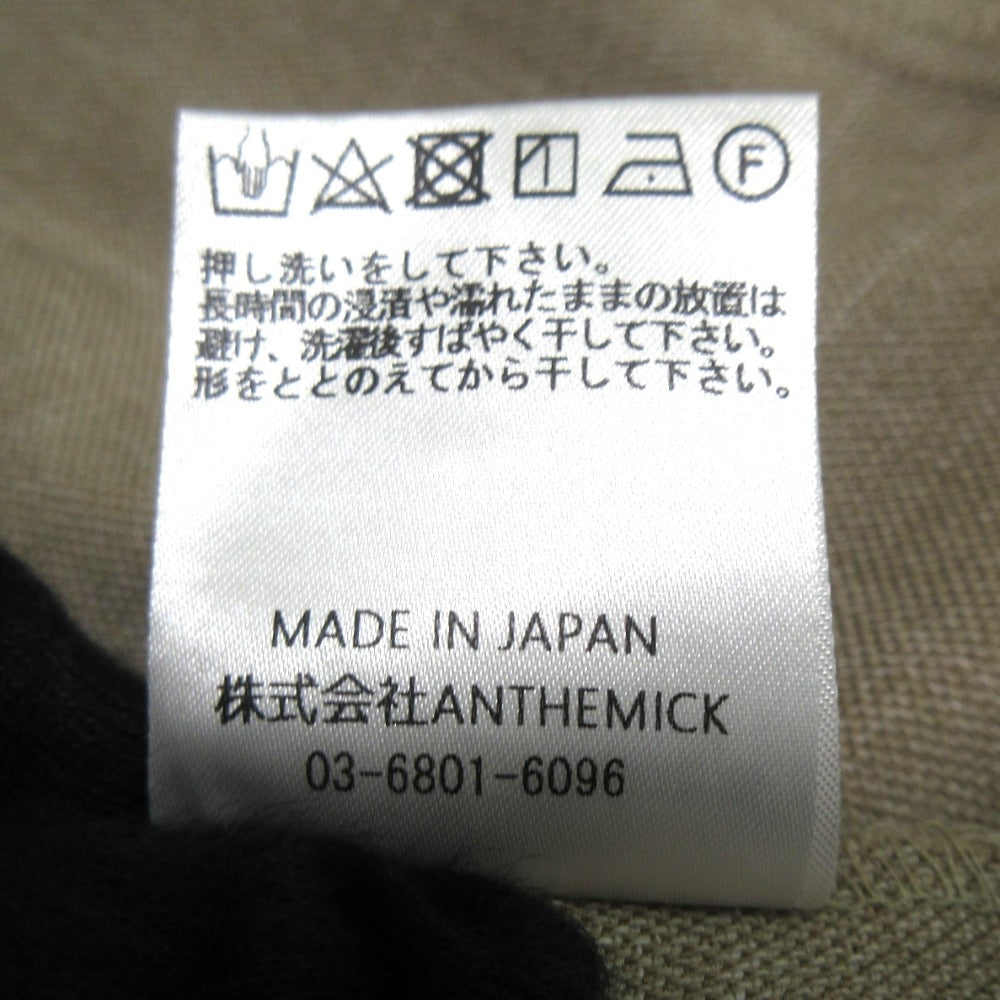 Intimite ウール ライク ドレス