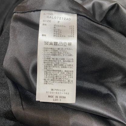 HARE ウールブレンドコート