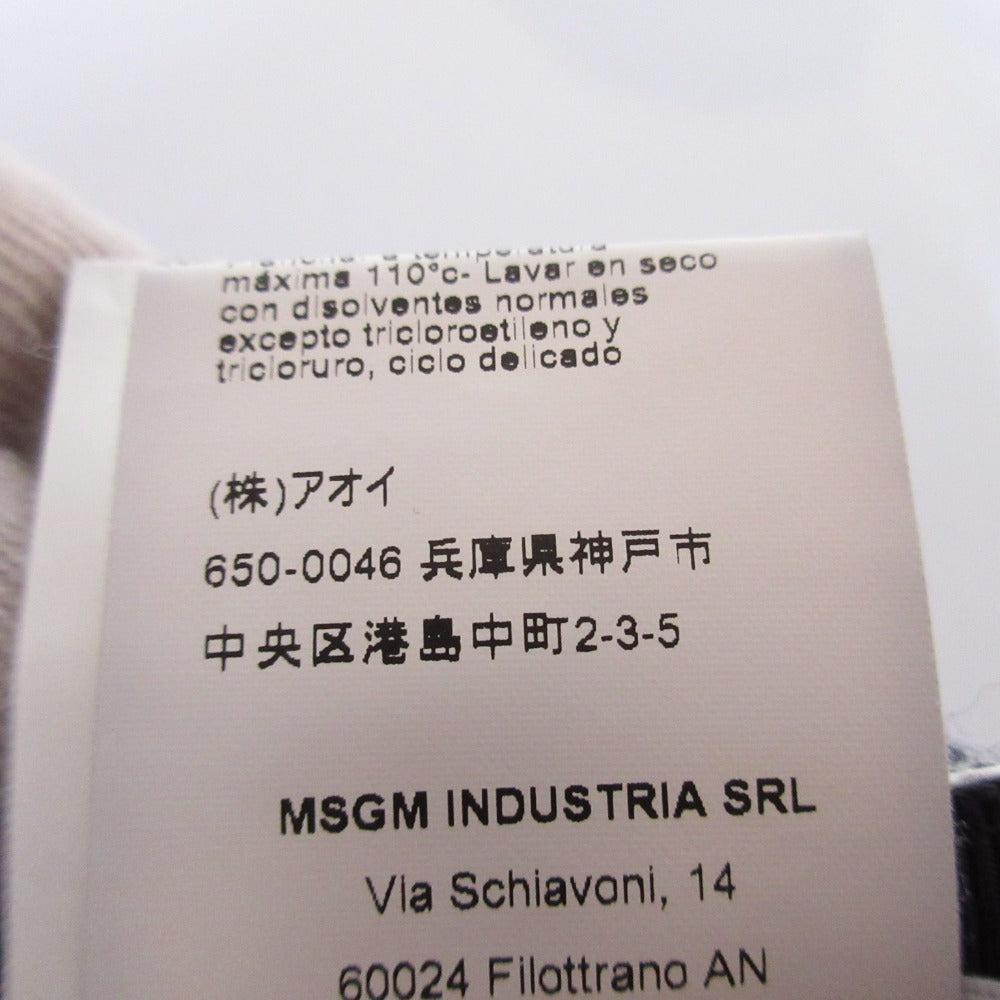 MSGM ツイード スカート