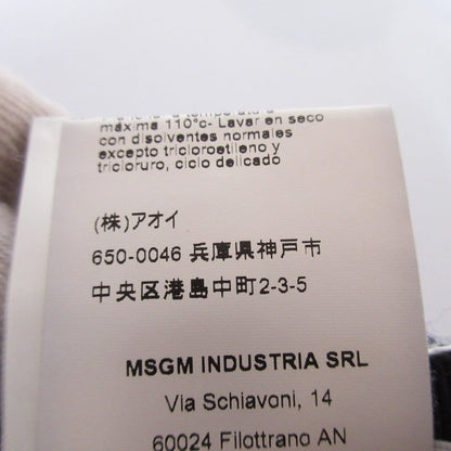MSGM ツイード スカート
