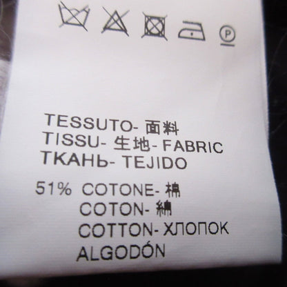 MSGM ツイード スカート