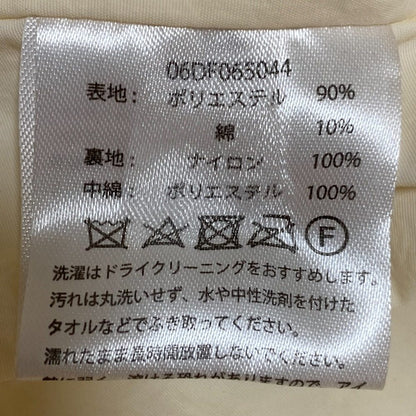 マーブルシュッド tulip quiltジャケット