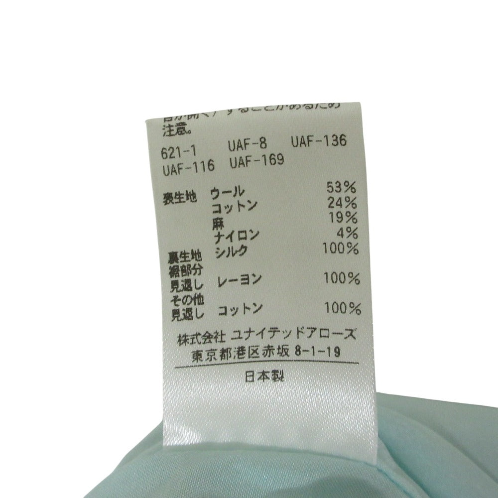 Drawer チェックツイードショートスリーブブラウス