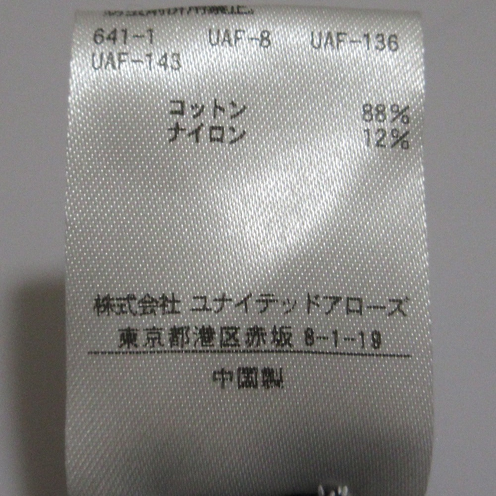 Drawer 16G フリンジ ニット ウェア