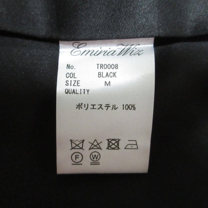 Emiria Wiz レトロ フラワー ジャカード ロング コート