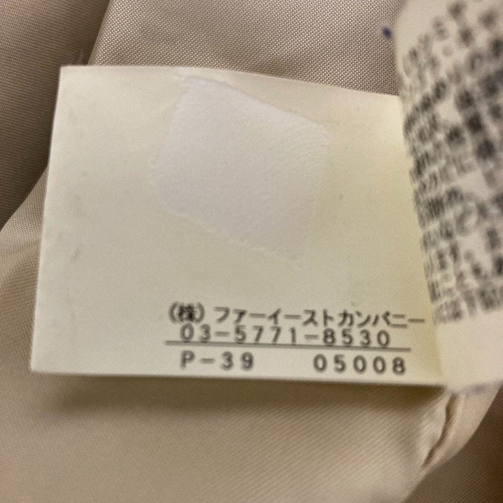 ANAYI ブルーフォックスアンゴラコート
