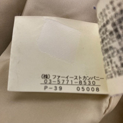 ANAYI ブルーフォックスアンゴラコート