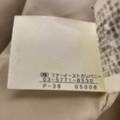 ANAYI ブルーフォックスアンゴラコート