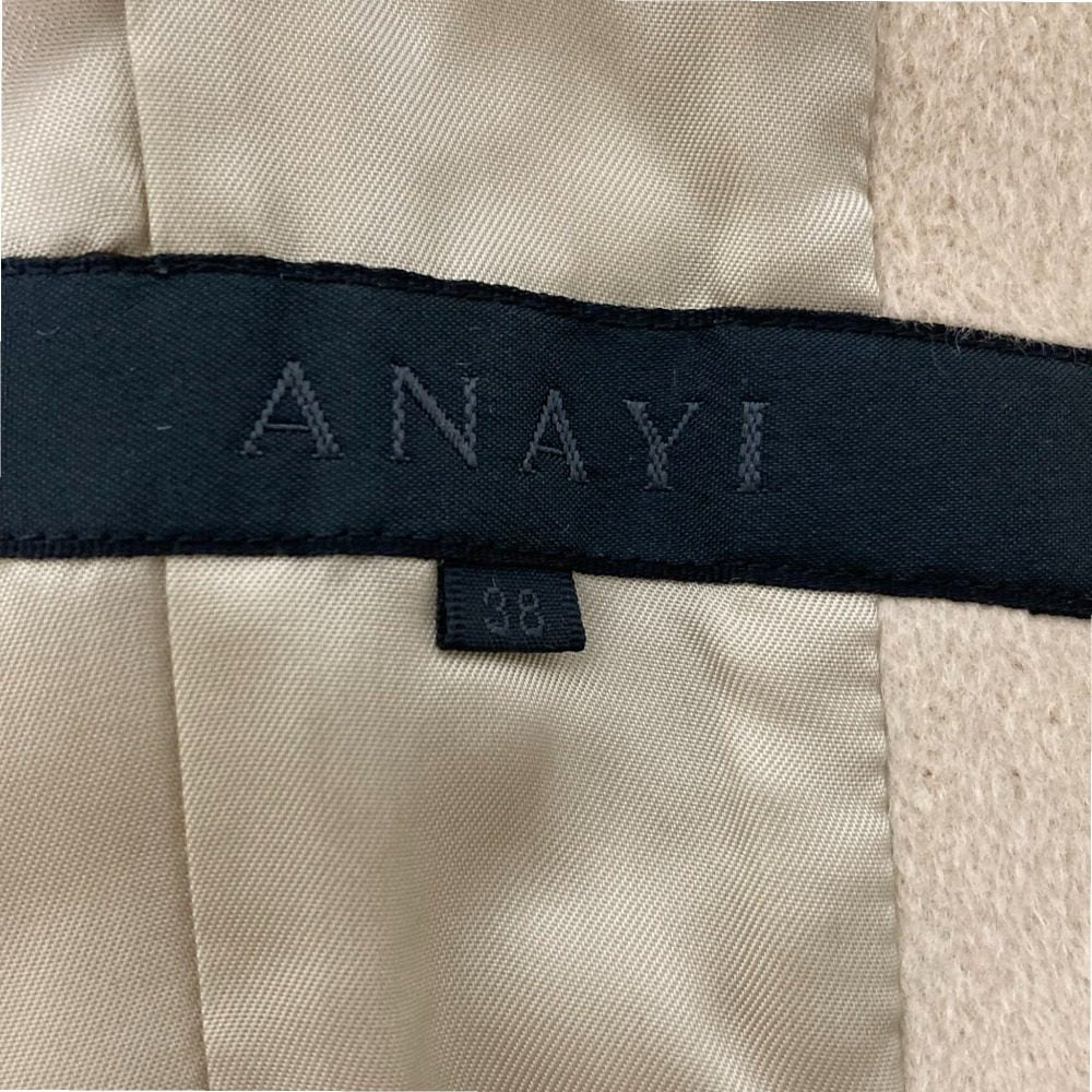 ANAYI ブルーフォックスアンゴラコート