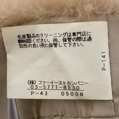 ANAYI ブルーフォックスアンゴラコート