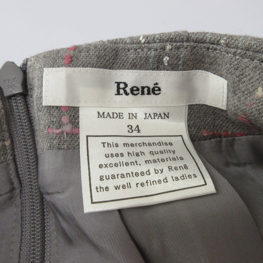 Rene イタリアン ファブリック フレア スカート