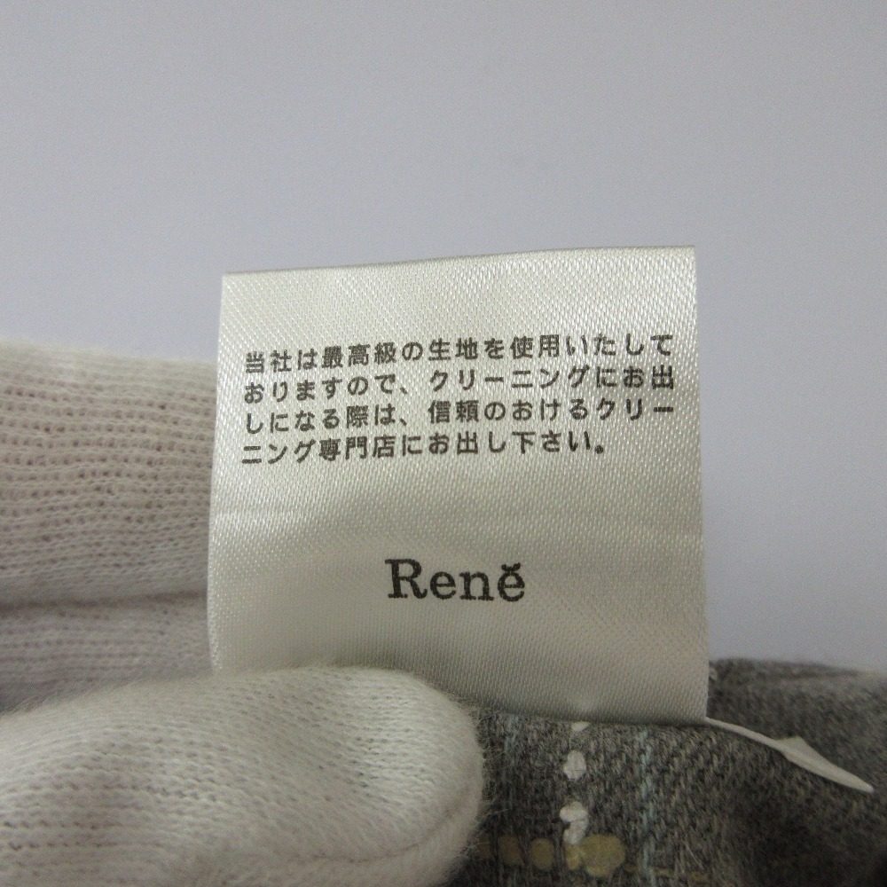Rene イタリアン ファブリック フレア スカート