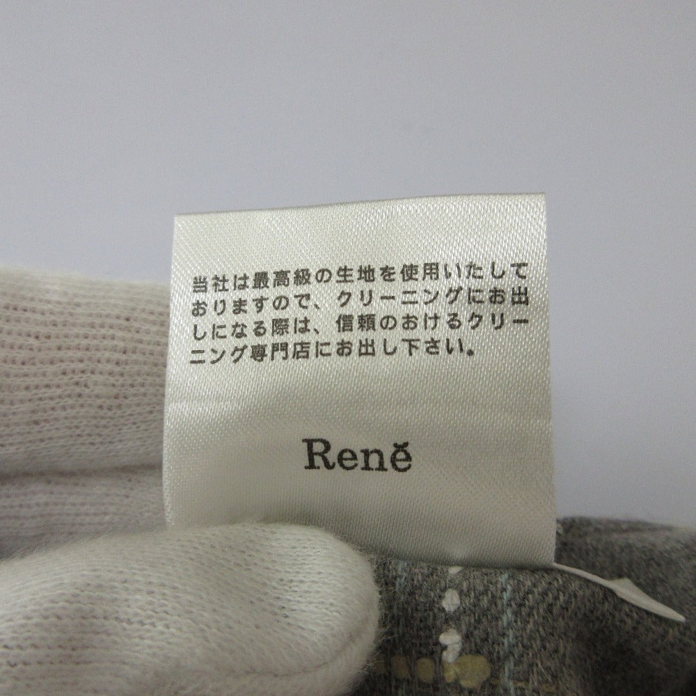 Rene イタリアン ファブリック フレア スカート