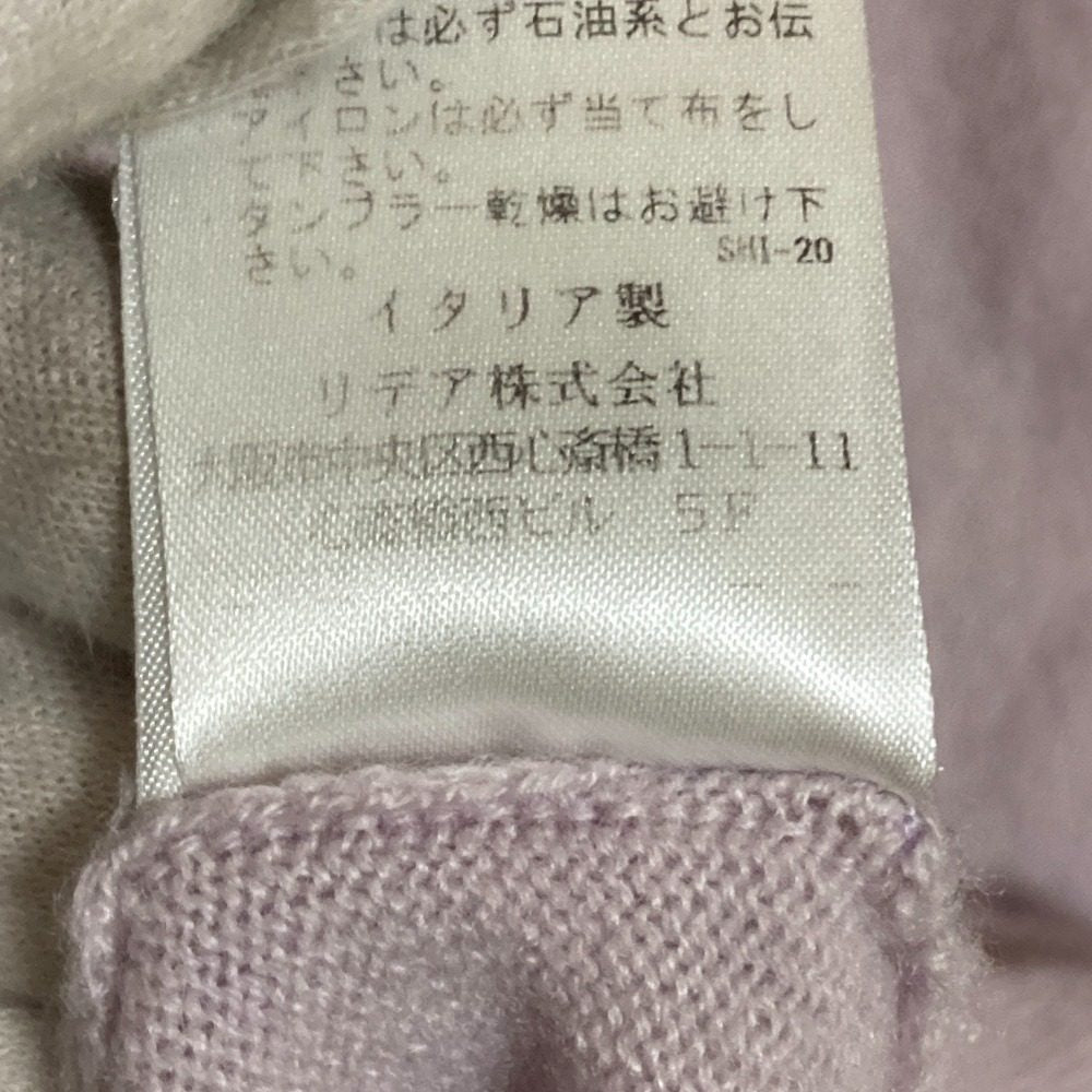 クルチアーニ カシミヤ ニット セーター