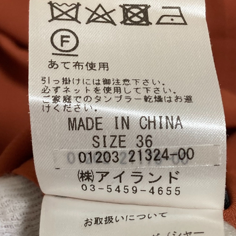 GRACE CONTINENTAL シャーリング ティアード スカート