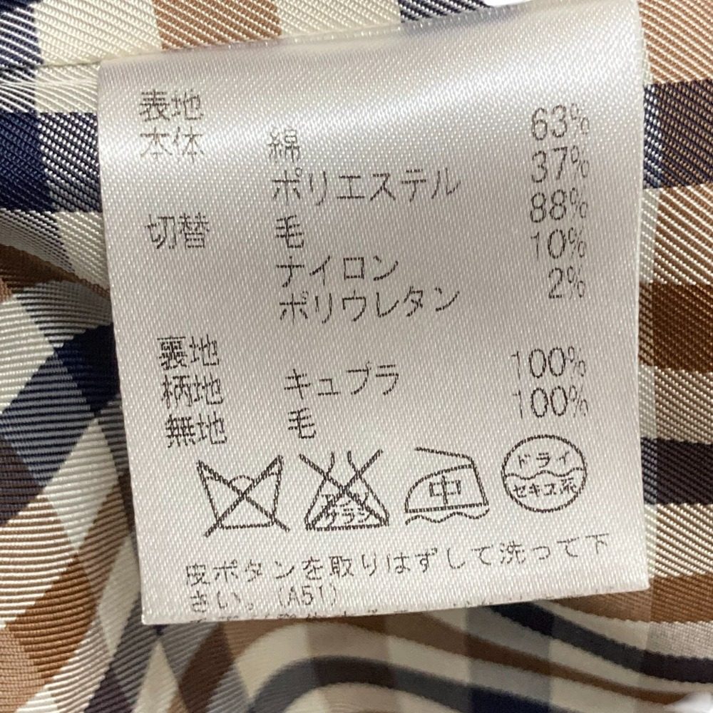 アクアスキュータム ダブルブレスト トレンチコート