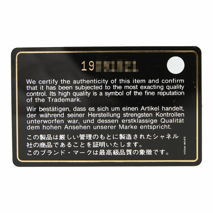 シャネル マトラッセ 30 キャビア ショルダーバッグ