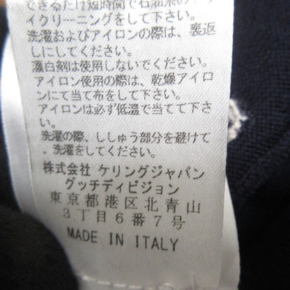 グッチ Gモチーフ ウールカーディガン
