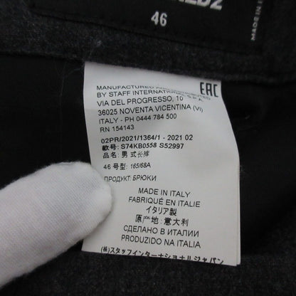 Dsquared2 ウール カーゴ パンツ