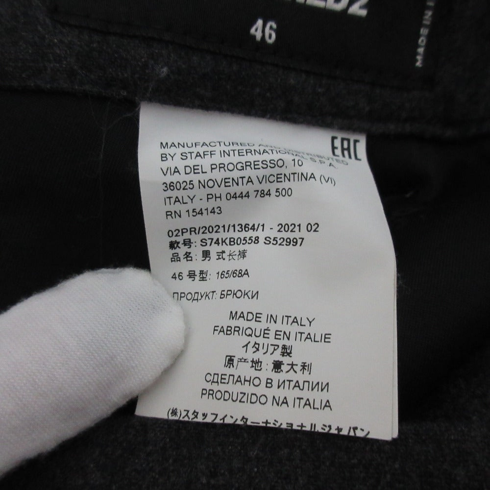 Dsquared2 ウール カーゴ パンツ