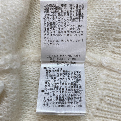 クラネ MOHAIR LOOSE KNIT カーディガン