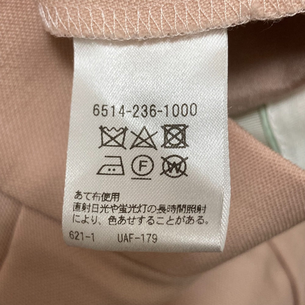 Drawer ウール モヘア パンツ