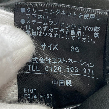 ESTNATION ノー カラー ジップ アップ ブルゾン