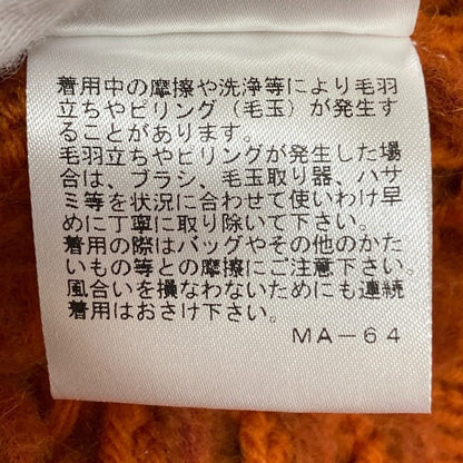 EPOCA アルパカ ブレンド ニット セーター