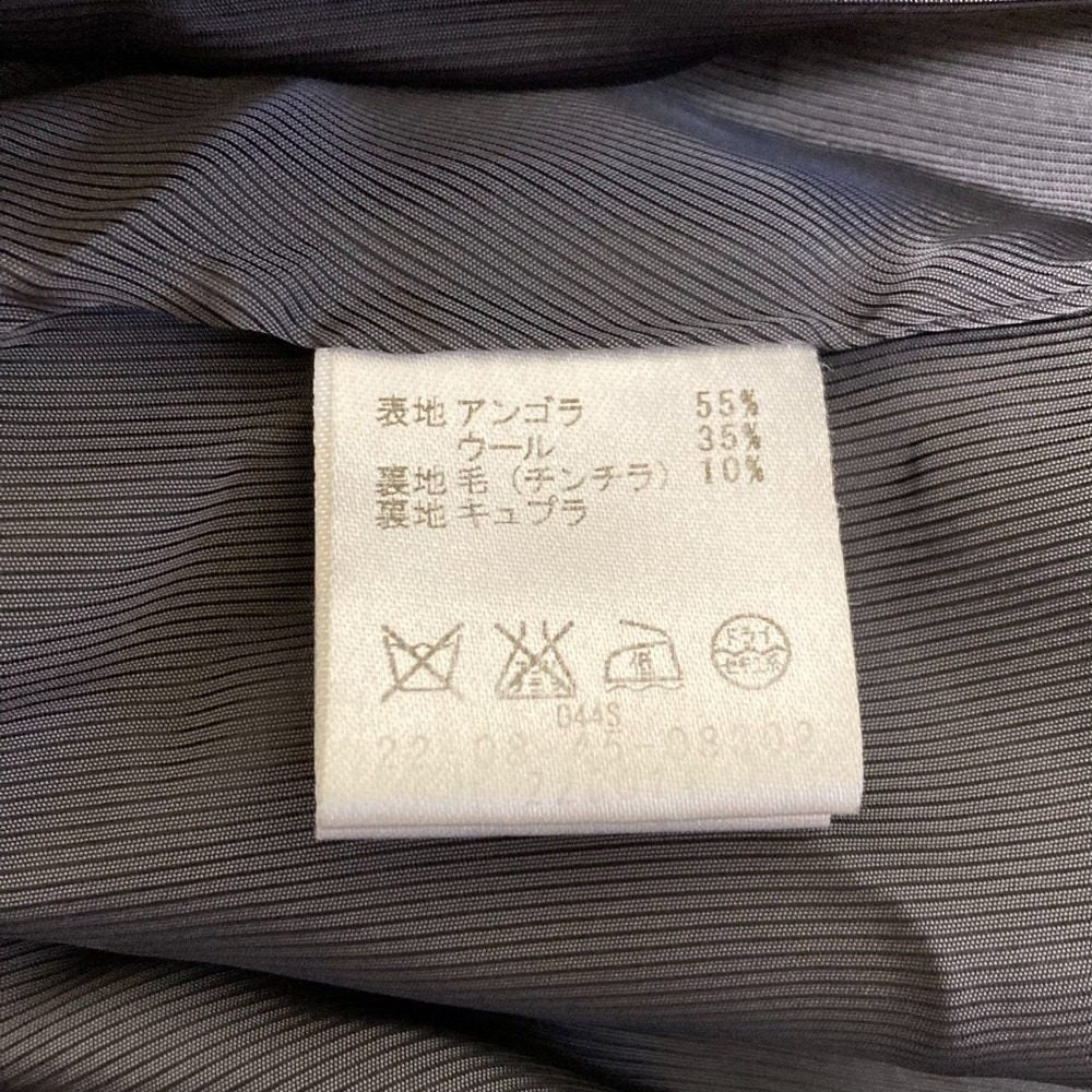 DES PRES アンゴラ ウール コート