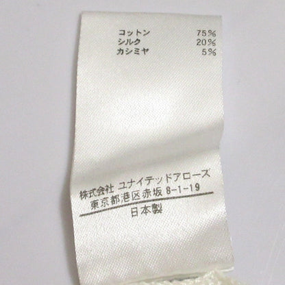 BLAMINK コットンシルクカシミヤニットベスト