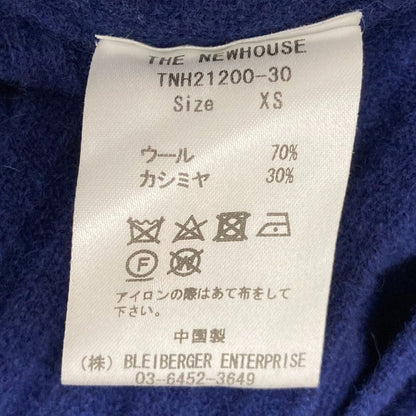 THE NEWHOUSE リブ ニット ロング カーディガン