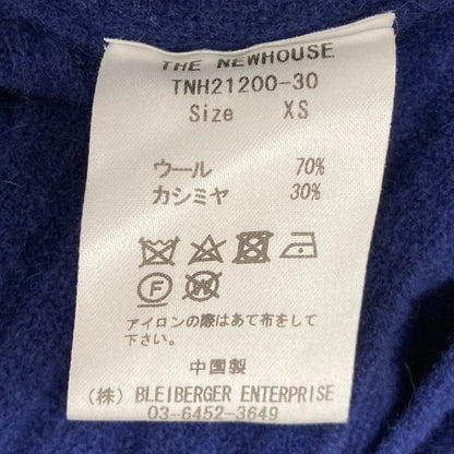 THE NEWHOUSE リブ ニット ロング カーディガン