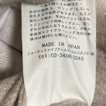 45R メリノ ダブル ウィーブ コート