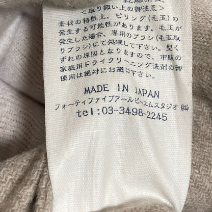 45R メリノ ダブル ウィーブ コート