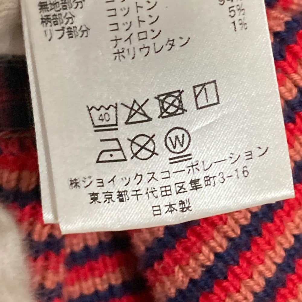 ヴィヴィアン ウエストウッド MAN フクロウ パーカー