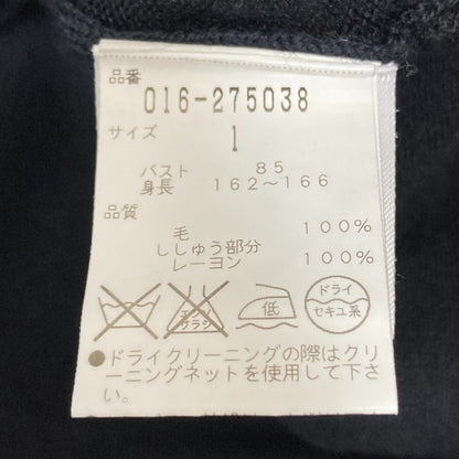 ヴィヴィアン タム ドラゴン 刺繍 ニット フーディ