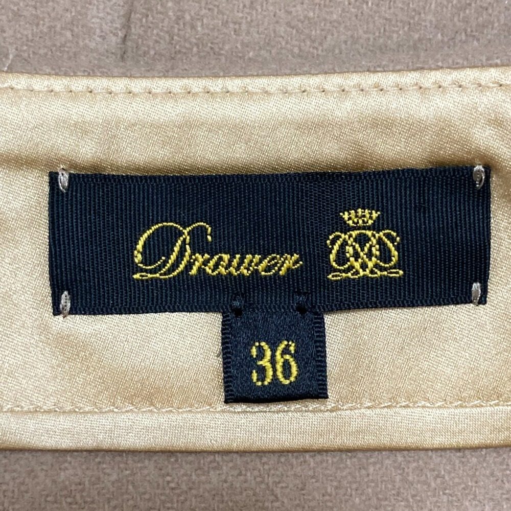 Drawer メルトン フレア スカート