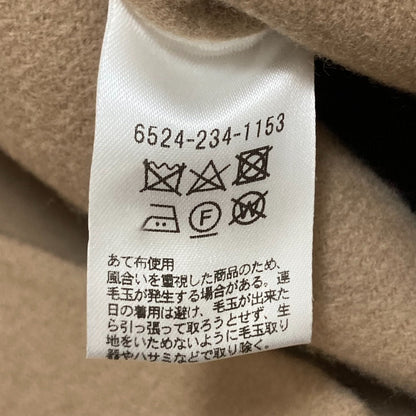 Drawer メルトン フレア スカート