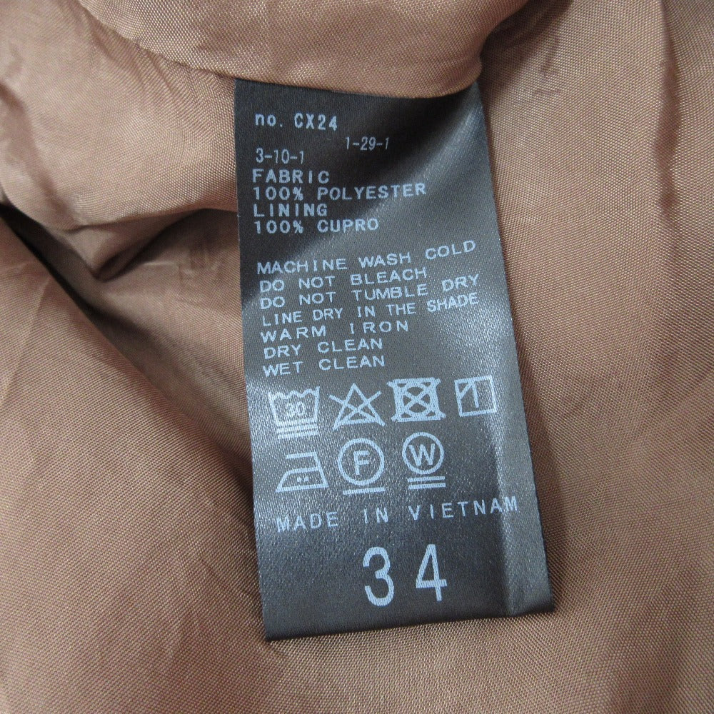 IENA LA BOUCLE ポリエステル ロング スカート