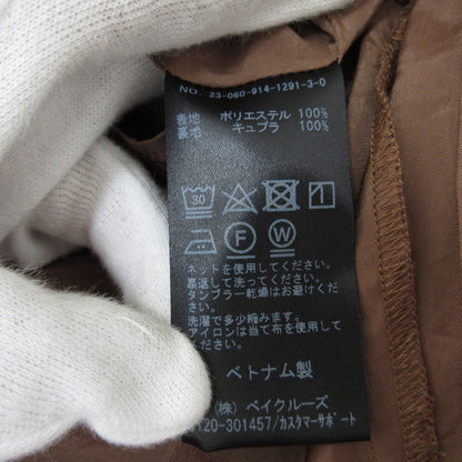 IENA LA BOUCLE ポリエステル ロング スカート