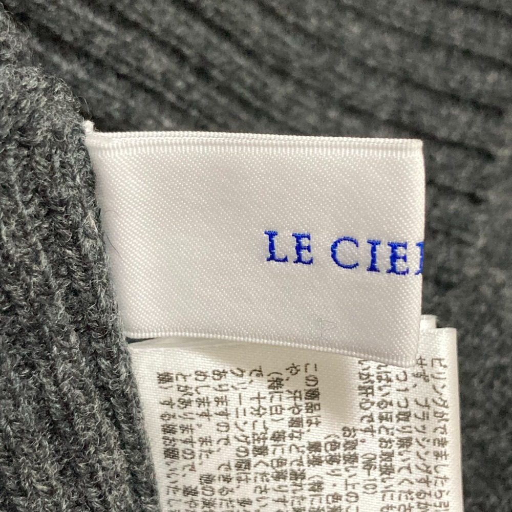 LE CIEL BLEU フェザー ニット タートルネック プルオーバー