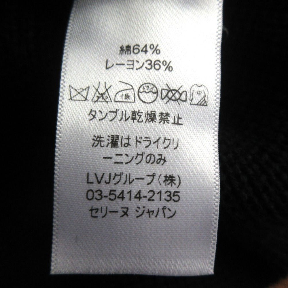 セリーヌ ニット ドレス