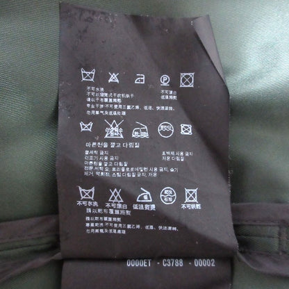 プラダ ナイロン コート