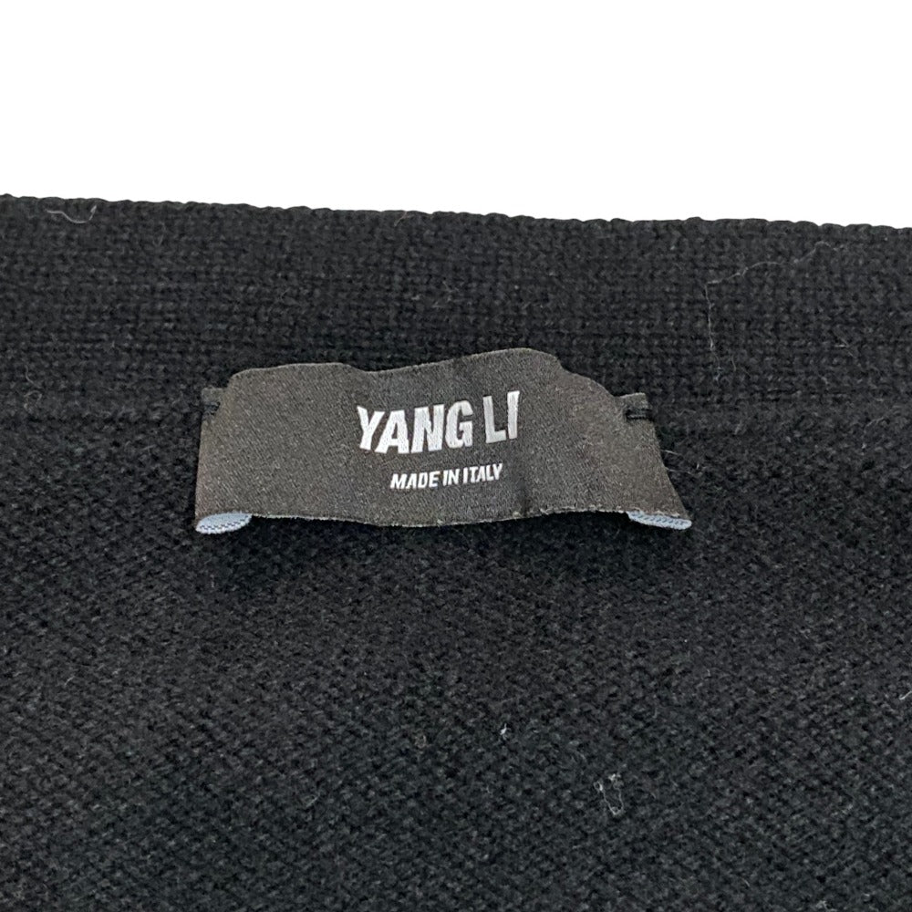 YANG LI ロングニットスカート
