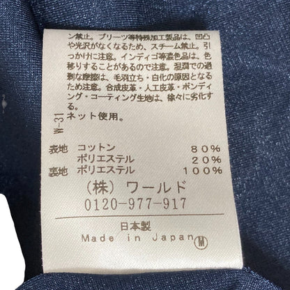 UNTITLED ロング スリーブ ドレス