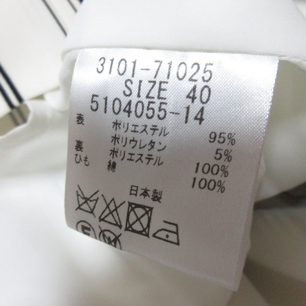 ロートレアモン ストライプ ミディワンピース