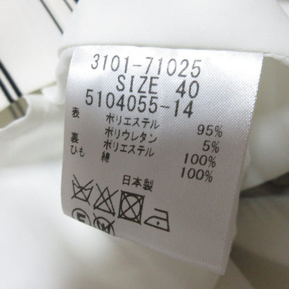 ロートレアモン ストライプ ミディワンピース
