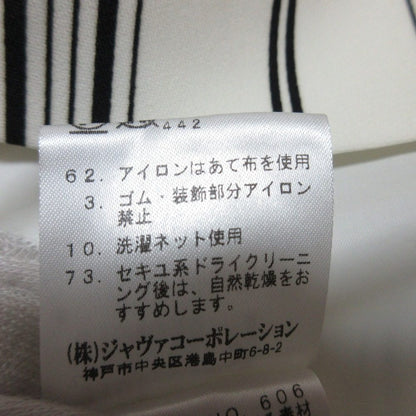 ロートレアモン ストライプ ミディワンピース